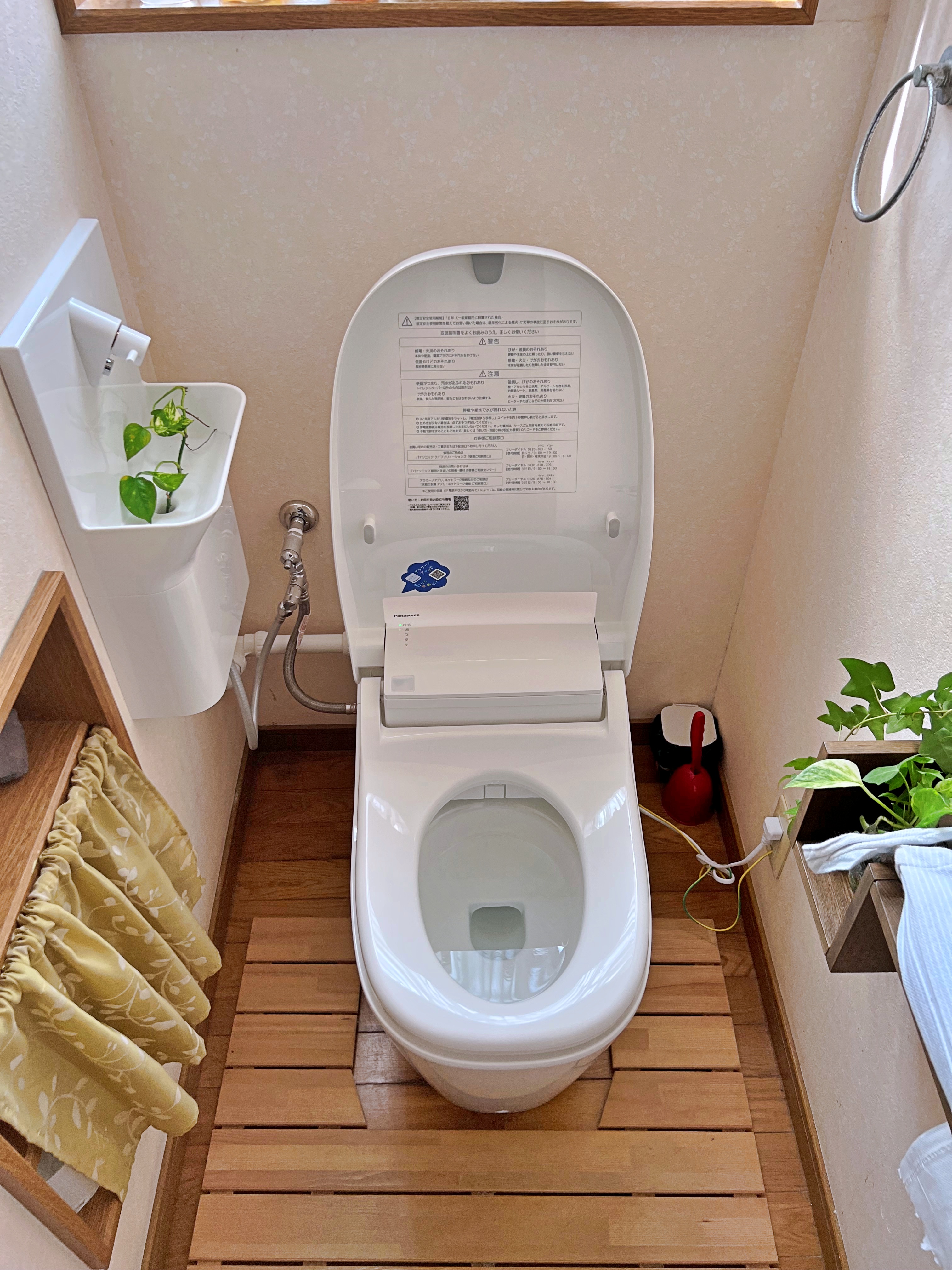 トイレをリフォーム致しました。